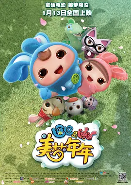 亚洲精品视